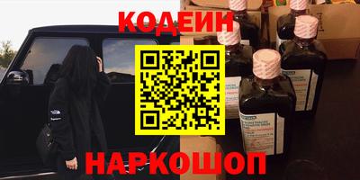 гидропоника Будённовск
