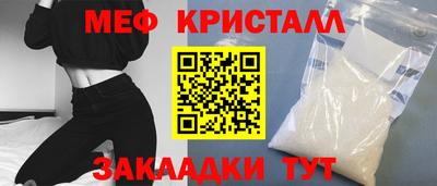 гидропоника Будённовск