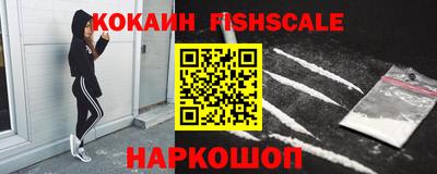 гидропоника Будённовск