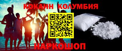 прущие грибы Бузулук