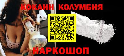 прущие грибы Бузулук
