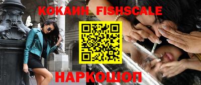 гидропоника Будённовск