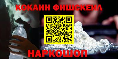 ALPHA PVP Бугуруслан