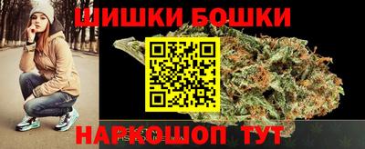 прущие грибы Бузулук