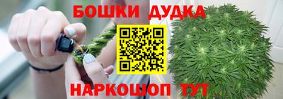 ALPHA PVP Бугуруслан