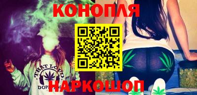 прущие грибы Бузулук