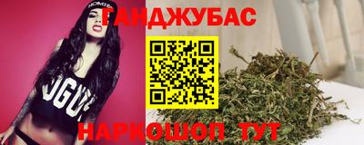прущие грибы Бузулук