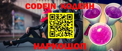 гидропоника Будённовск