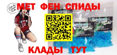 ALPHA PVP Бугуруслан