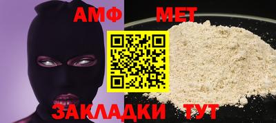прущие грибы Бузулук