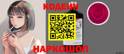 меф VHQ Тара