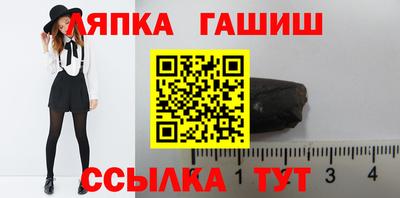ALPHA PVP Бугуруслан