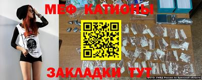 ALPHA PVP Бугуруслан