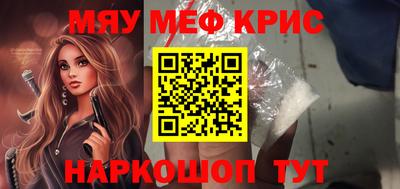 гидропоника Будённовск