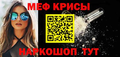 гидропоника Будённовск