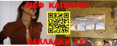 ALPHA PVP Бугуруслан